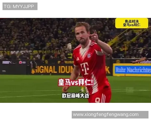 微博足球游戏热潮来袭体验虚拟赛场的激情与乐趣